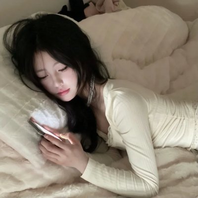 愿来世为他人